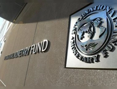 Στην Ουάσινγκτον συνεδριάζει το ΔΝΤ για τη βιωσιμότητα του ελληνικού χρέους